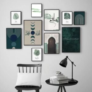 10 Piece Islamic Calligraphy Photo Tiles Set Wooden MDF Frames With Double Tape For Wall Decoration