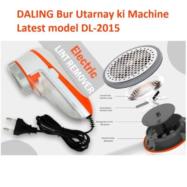 698da3ec512fda3e6d0e5e80814f90cb Daling Lint Remover For Clothes Model: DL-2015 - Efficient Fabric Shaver Designed To Quickly Remove Fuzz And Bobbles From Garments (Random Color)