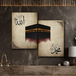 6a9c0eb2926ac3a55a009f8c39c8bed0 Set of 2 Premium Wall Art Photo Tiles – Modern Home Decor Sets