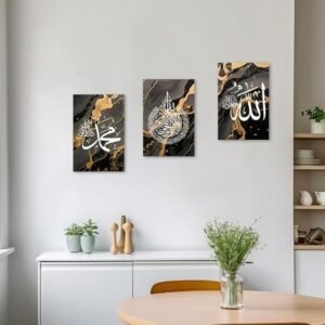 6c2f01e205edda7a9845a41bc9a3487f Decoration home decoration item 3 pcs iSLAMIC fRAME board wall decor photo on wall PHOTO TILE canvas art decor for home easy set up with both side tape