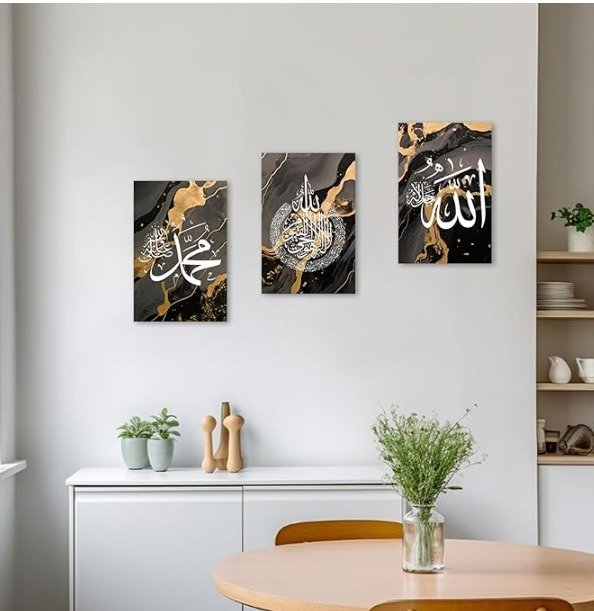 6c2f01e205edda7a9845a41bc9a3487f Decoration home decoration item 3 pcs iSLAMIC fRAME board wall decor photo on wall PHOTO TILE canvas art decor for home easy set up with both side tape