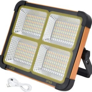 6c9941de2f5cb4230a3b42cf6c7252f8 Portable 300W Solar Powered LED Work Light IP66 Waterproof