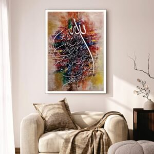 Premium Wall Art Photo Tiles – Modern Home Decor Sets 11x16