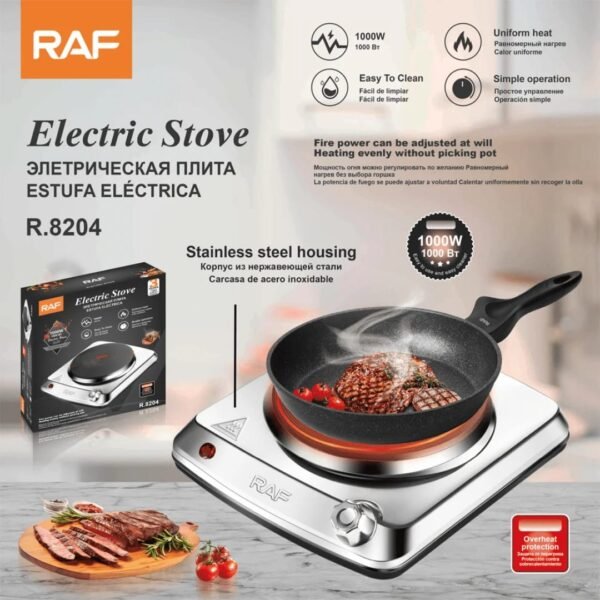 78779a2a4496a89b21b7ecad12cc4161 Electric Stove with Independent Controls, Overheat Protection, and Easy-to-Clean Design