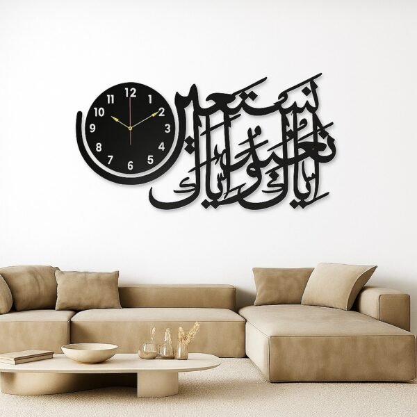 7d13e566f32e240e431da4c1001f58d8 Wooden Islamic 3D Calligraphy Wall Clock – Elegant Arabic Design Wall Decor Clock For Home, Mosque, Or Office