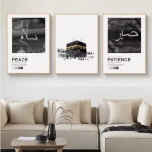 7e9bf1e5d68b37b79709b469c1e6624e Decoration home decoration item 3 pcs iSLAMIC fRAME board wall decor photo on wall PHOTO TILE canvas art decor for home easy set up with both side tape