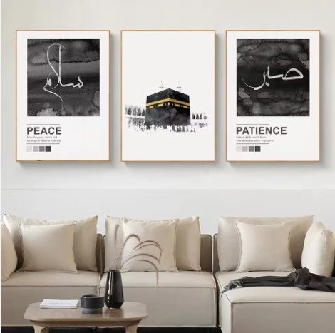 7e9bf1e5d68b37b79709b469c1e6624e Decoration home decoration item 3 pcs iSLAMIC fRAME board wall decor photo on wall PHOTO TILE canvas art decor for home easy set up with both side tape