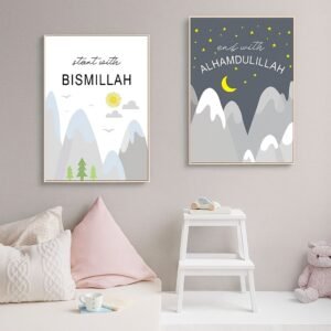 8041ecc26d30dea526a573101154616f Bismillah & Alhamdulillah" Mountain Scene Wall Art – 2-Piece Islamic Decor Set