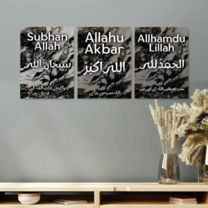83f1518204af9cb9fcb74f99a4930779 Set of 3 Premium Wall Art Photo Tiles – Modern Home Decor Sets