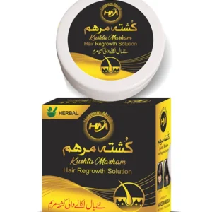 83fa79f845c8a7dc0b8ca682ae0ab43d Kushta Marham 50g Hair Regrowth Solution – Hair Strengthening Ointment