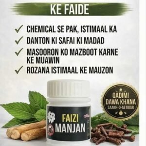 84d1cdce0fbd50cecd02e207c7a00e1b Faizi Manjan 6 Packs – Herbal Teeth Cleaning Powder | Natural Tooth Powder for Daily Oral Care