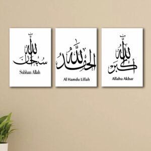 857fdf6ad8df9043f030b19e0bb05de5 Set of 3 Premium Wall Art Photo Tiles – Modern Home Decor Sets 8x11