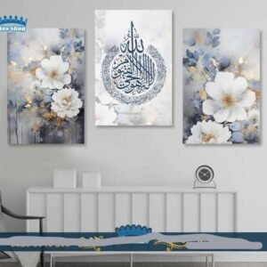 3-Piece Canvas Wall Art Set – Decorative Frames (8x11 Inches Each)
