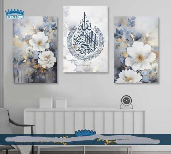 88a3ebf7791c38a2cdb73abb2d518da6 3-Piece Canvas Wall Art Set – Decorative Frames (8x11 Inches Each)