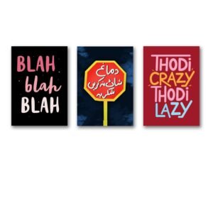 89908ca4dfd9dbf225d1d094322bd4fb Set of 3 Premium Wall Art Photo Tiles – Modern Home Decor Sets 8x11