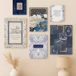 8bdda10d9ce7ae9fd1912dc60367fc90 6Pcs Islamic Wall Frame Set | Decorative Multi-Size Frames For Home & Office | Double Tape Included