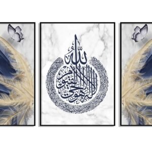 Set of 3 Premium Wall Art Photo Tiles – Modern Home Decor Sets