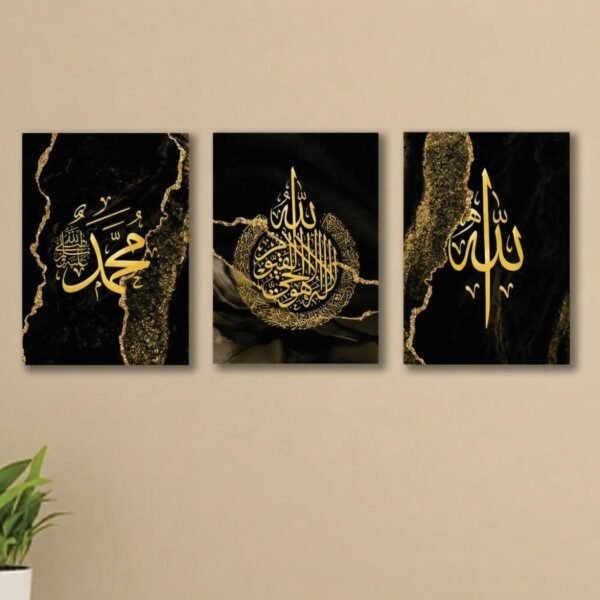 94ba12cbd45c19c8f242aa2e2c8b2859 Set of 3 Premium Wall Art Photo Tiles – Modern Home Decor Sets 8x11