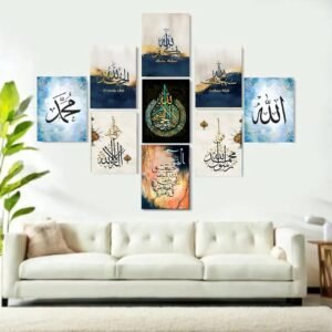 a046137eaba8f753865ce54407be7438 Set Of 9 Sticky Wooden Canvas Frames For Wall Decore Aesthatic Art / Sticky Phototiles For Room Wall Decoration