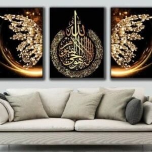 3pcs Islamic Stickytiles Frames Providing Elegant Design Durable Quality Home Decoration