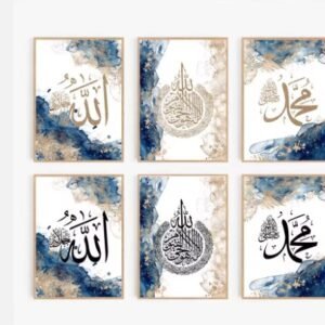 abe38f7d3c6c26eace781b950966a9fe set of 6 sticky canvas frames for wall decore / sticky phototiles for office and home workplace