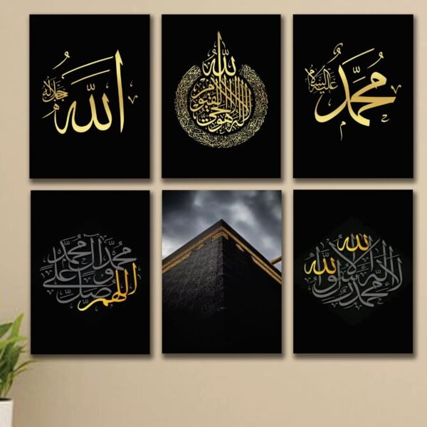 af41dd594a1b0d40dcb900c0bfec2b16 Set of 6 Premium Wall Art Photo Tiles – Modern Home Decor Sets 8x11