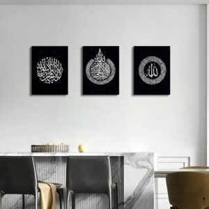 afd5f9ead063034862d44c72cb33e3b5 Set of 3 Premium Wall Art Photo Tiles – Modern Home Decor Sets 8x11
