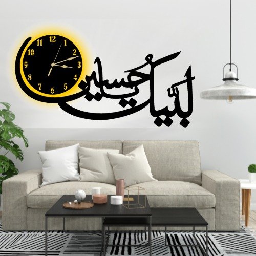 b15520bf5a6153048c15bfb19ed2c63c Labbaik Ya Hussain Wall Clock – Elegant Wooden Decorative Wall Clock Ideal For Home, Office, And Religious Spaces (With Light)