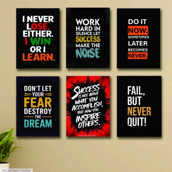 b1d70664e9d5062087422f598495ed1d 6 Pc Wall Decor Cardboard Phototiles With Double Tape For Back Sticking Motivational