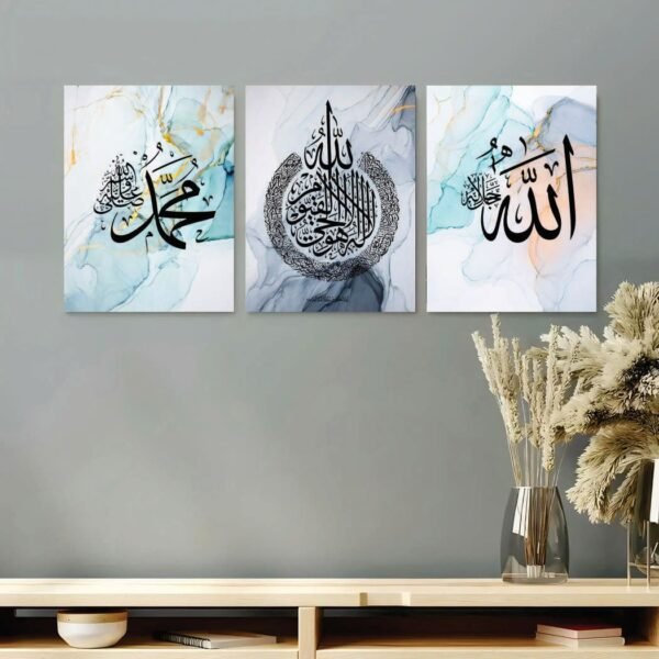 b5cfbd7758792d8e716622f42d2e5f0b Set of 3 Premium Wall Art Photo Tiles – Modern Home Decor Sets 8x11