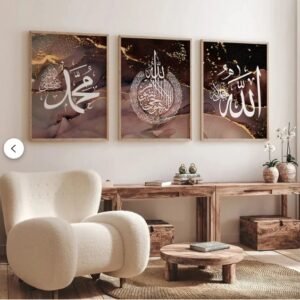 b6322987631807ce328788c71d1e5f06 Decoration home decoration item 3 pcs iSLAMIC fRAME board wall decor photo on wall PHOTO TILE canvas art decor for home easy set up with both side tape | Size 8x11 inch