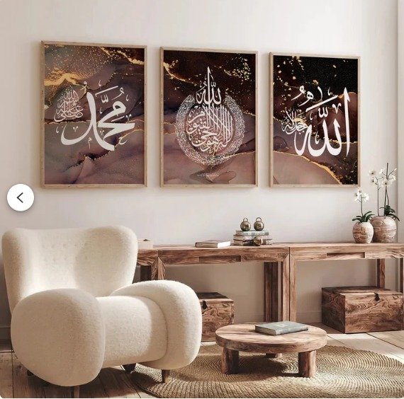 Decoration home decoration item 3 pcs iSLAMIC fRAME board wall decor photo on wall PHOTO TILE canvas art decor for home easy set up with both side tape | Size 8x11 inch
