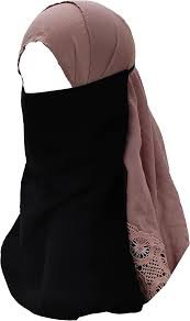 b741657f6e1f4ba39c9ffe5ef6991ea1 Women’s Naqab with Elastic Patti – Formal Chiffon Niqab Soft Lightweight Face Cover