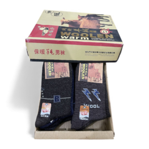 b98df26e9808ff4d294aff25def67475 Wool Socks for Men Winter Socks Full Size Long Mixed Color Design 2 pack