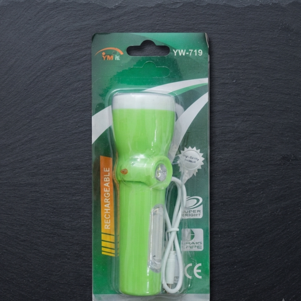 c2274e8ad6b09d5a7a2d4146a11d9053 Yuewang YW-719 Rechargeable LED - Lighting Product Designed For Illumination And Daily Lighting Routine (Random Color)
