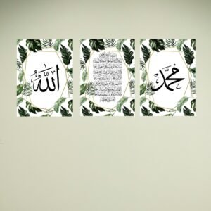 c713940f0d480120565f9e55cefb6264 Set of 3 Premium Wall Art Photo Tiles – Modern Home Decor Sets 8x11