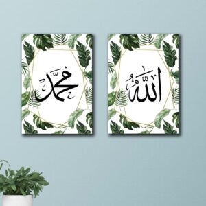 c977c2e37cc616bad99442e9b86dae3a Set of 2 Premium Wall Art Photo Tiles – Modern Home Decor Sets 8x11