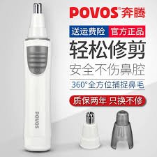 cae1aa31ad28c44e594ae5130306e8c2 POVOS Nose & Ear Trimmer - Rechargeable Type-C