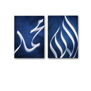 cf90d49851a1cf11f1a0b86d5b477b97 Set of 2 Premium Wall Art Photo Tiles – Modern Home Decor Sets 8x11