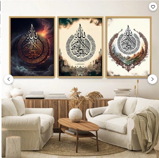 dc2bcb084f81cf8d6ef7511f2b9b6f6b Decoration home decoration item 3 pcs iSLAMIC fRAME board wall decor photo on wall PHOTO TILE canvas art decor for home easy set up with both side tape