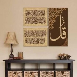 e16a67087ffd9720bb801d81845d9a48 Home Decoration Item 3 Pcs Wall Decor Photo On Wall Canvas Art Decor For Home Easy Set Up