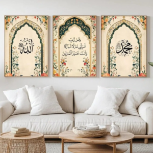 Wooden Stickytile Frames For Home Decoration Durable Material Easy Installation And Everyday Use With Elegant Look - Pack of 3Pcs