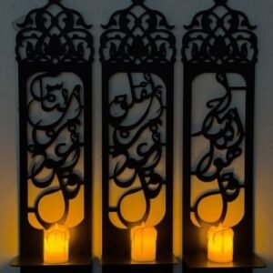 3 Piece Wooden Islamic Wall Decor – Intricate Arabic Calligraphy Design Decorative Wall Art Panel For Home Or Office
