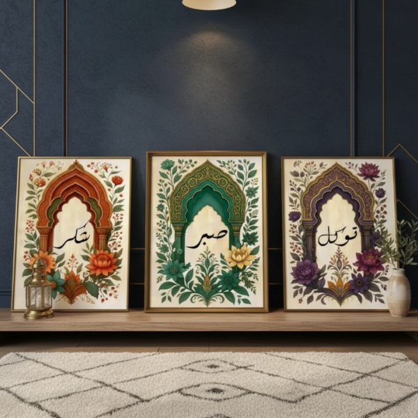 ea09d4404aa5dfd42dc7ccc5fd19a313 Tawakkul | Sabar | Shukar Wooden Sticky Wall Art – 3 Piece Islamic Motivational Frame Set, 8x11 inch Each with Easy Sticky Tape Installation