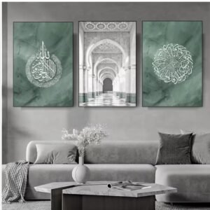 ee7f86ce959dbb953bad30bc47e7f2ee Decoration home decoration item 3 pcs iSLAMIC fRAME board wall decor photo on wall PHOTO TILE canvas art decor for home easy set up with both side tape