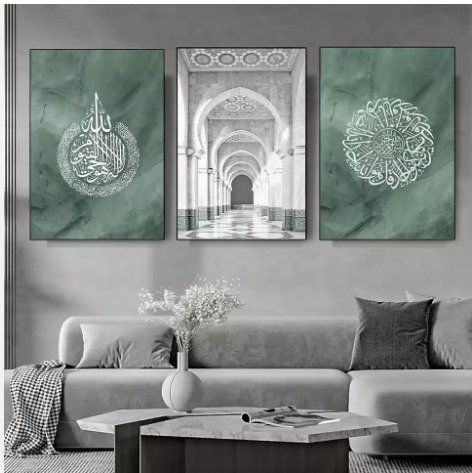 ee7f86ce959dbb953bad30bc47e7f2ee Decoration home decoration item 3 pcs iSLAMIC fRAME board wall decor photo on wall PHOTO TILE canvas art decor for home easy set up with both side tape