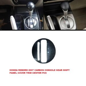 f36e106acd7ebe72bf30f36d57794632 Honda Civic Reborn 2007 Carbon Fiber Gear Shift Panel Cover Trim – Center