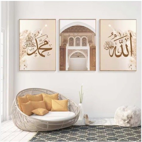 f6b50bce43d2b1ab8ae273763662cb0a Decoration home decoration item 3 pcs iSLAMIC fRAME board wall decor photo on wall PHOTO TILE canvas art decor for home easy set up with both side tape