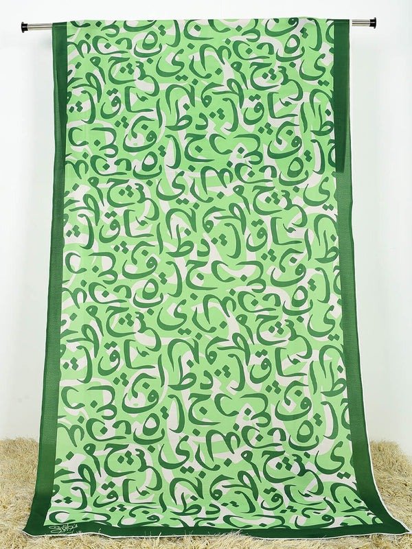 f6ff2cb2b377df55e6fc13fe4f468a70 Digital Printed Calligraphy Silk Dupatta For Girls & Women 2.5 Yard Single Piece