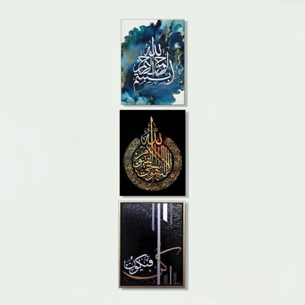 imgi_64_e6bc9a3ea4129a2d3865d0808638fc34 Decoration home decoration item 9 pcs ISLAMIC FRAME Board Wall Decor Photo on wall PHOTO TILE canvas art decor for home easy set up with both side tape